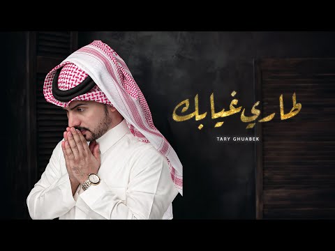 عبدالله ال مخلص