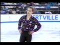 Marius Negrea (ROM) - 1992 Albertville, Men's Original Program (Secondary Broadcast Feed)