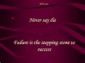 Inspirational quotes on Hope Inspirational quotes on Hope
