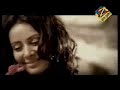 Rahat Fateh Ali Khan. Kanday Uttay. Masoom Hishq