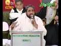 naats of qari shahid mehmood uploaded by Nauman Nazir