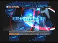 DJ NELIS Beatmania IIDX 9th Style DJ NELIS Beatmania IIDX 9th Style