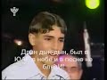 kartveli kartveli