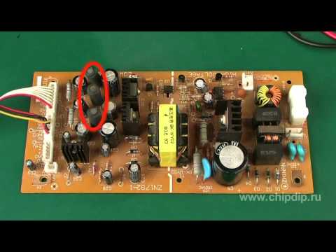 how to repair switch mode power supply