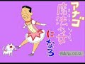 Click here to watch this video 面白画像集