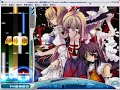 TOHO O2MANIA TOHO O2MANIA