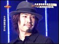 言論社 www.happyjerry.com