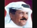 حميد مجيد أحبه و أريده