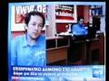 Το Baladeur.gr στις ειδήσεις του Ant1