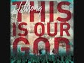 Hillsong – You Deserve