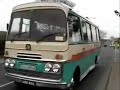 Plaxton 100
