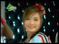 Kratae - phai wah nong jai choo