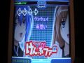 Stepmania Kampfer Ending AAA