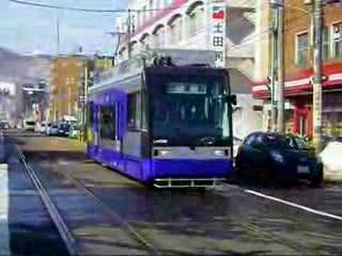 Hi-Tram(ハイ！トラム)