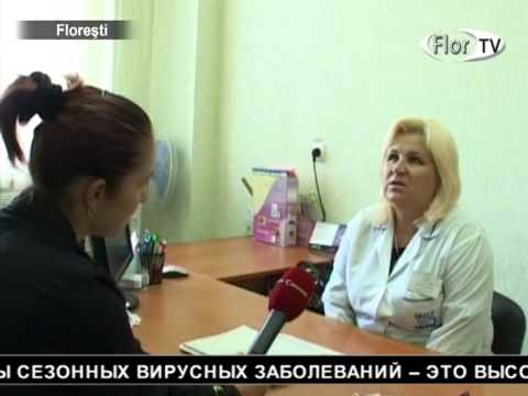 Все больше число вирусных заболеваний