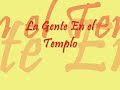 EL VG(U)VNTE S(U)RCO