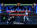 Virtua Fighter 5 R Virtua Fighter 5 R