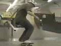 emerica sponser me tape