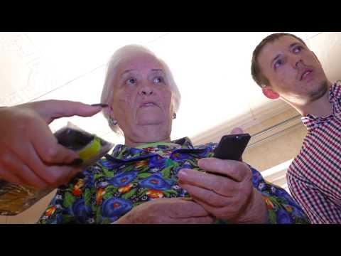 Просмотр видео