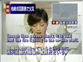 2007/07/16????????? / The epicenter South Niigata offing