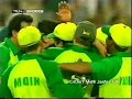 Pakistan Rulez