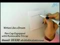 Write Lite Pen