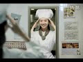Tous Les Jours CF PART 1