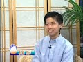 一个中国神童的传奇遭遇 上集   2/3 