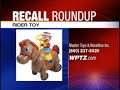 NewsChannel 5 Warns Of Recalled Items NewsChannel 5 Warns Of Recalled Items