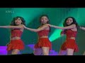 Korean Music Awards