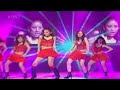 Korean Music Awards