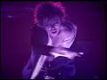 Dir en grey fanvid - Saishuu Ressha Dir en grey fanvid - Saishuu Ressha