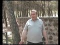 Chikilicuatre en el Camping de Riolobos
