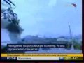 Attack,the Georgian special troops, on the Russian escort-Нападение,грузинского спецназа, на Российский конвой.