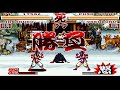 the first samurai spirits with nakoruru and friends. note: snk is shin nihon kikaku (new japan project) and not super nakoruru ^^ (c) snk www.snkplaymore.co.jp