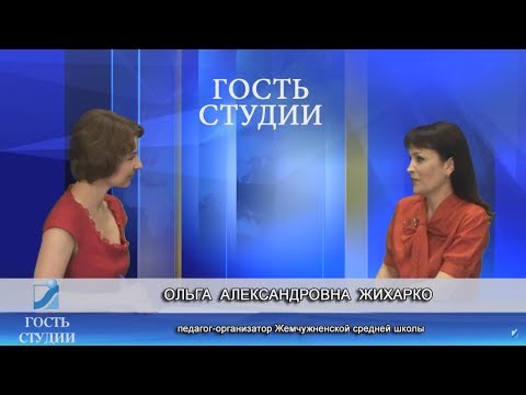 Гость студии 22 июня 2017.