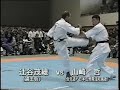 aikido vs karate
