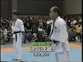 aikido vs karate