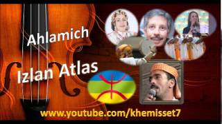 Izlan Atlas | Ahlamichⴰⵃⵍⴰⵎⵉⵛ 3