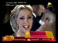 song arab