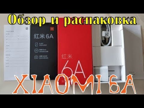 Обзор Xiaomi Redmi 6A (2/16Gb, Global, black)