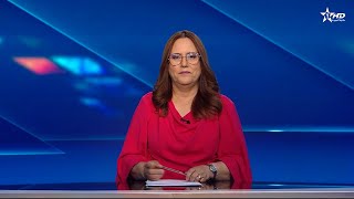 الأخبار الأمازيغية الأولى 10/09/2025