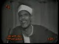 mohamed mutwaly el sharawi 9 islam muslims arabic �������� � ��������