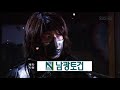 イ・ジュンギ 18話予告
