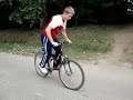 Bike-Riders