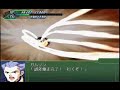 Super Robot Wars ?3 - Macross 7, pt. 2