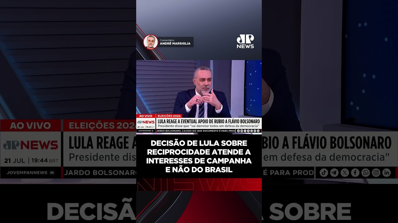 Reciprocidade De Lula Serve À Campanha, Não Aos Interesses Do Brasil #Shorts