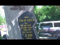 vietnam vs cambodia.wmv