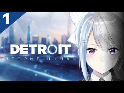 【#01 Detroit: Become Human】僕はデロロイトです人間の皆さん【にじさんじ / 樋口楓】