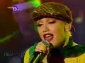 no-doubt-just-a-girl.html